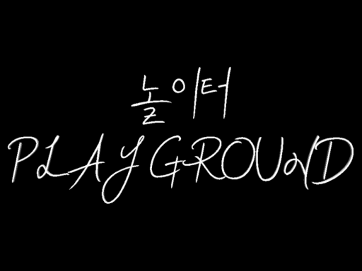 Play Ground