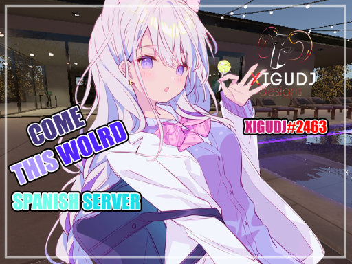 チルバレエ
