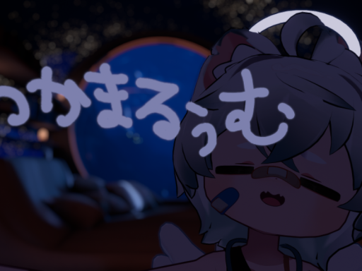 wakamaroom