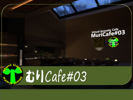 MuriCafe03
