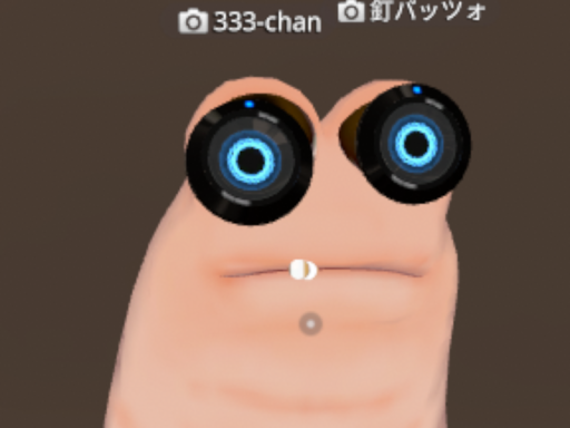 Quest用