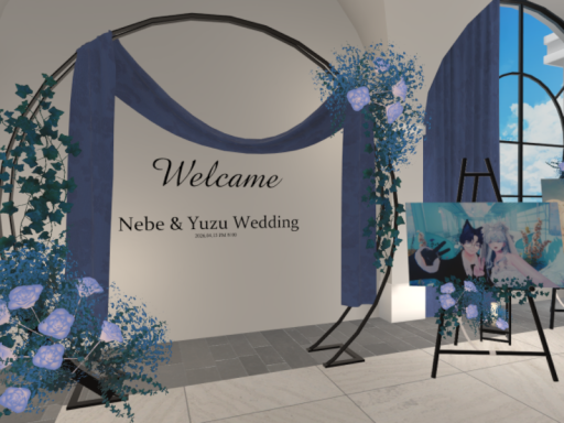 Yusong Wedding Hall