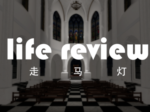 life review