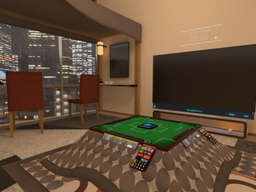 MAYA Room