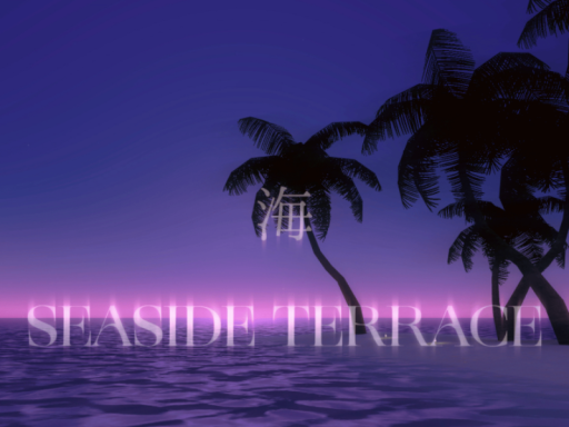 海-SEASIDE TERRACE