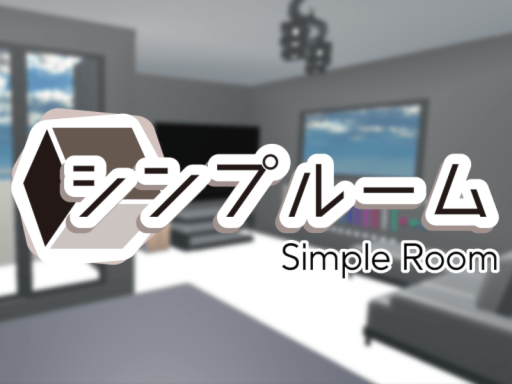 simple room