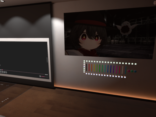 ぱするーむ