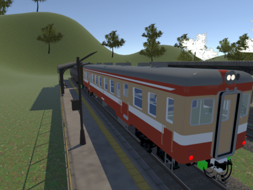 Rural Railway