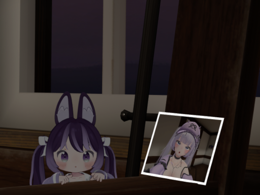 あじ部屋