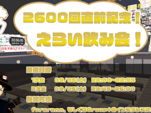 ERAI_Hub