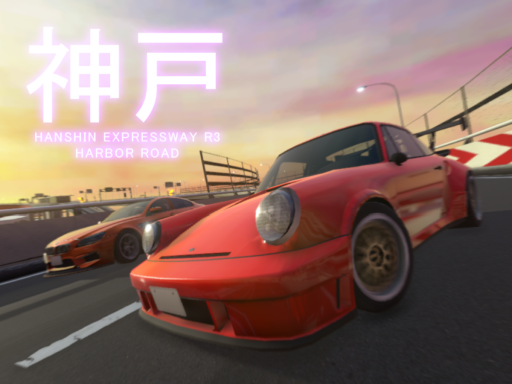 Kobe （Hanshin Expressway R3 Harbor Road）