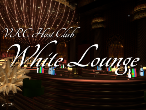 VRC Host Club -White Lounge-