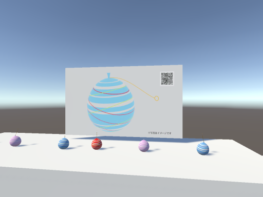 WaterBaloonTest