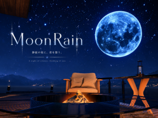 MoonRain