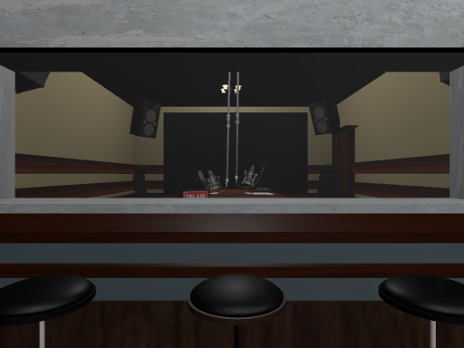RadioRoom