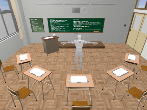 パぺットジェスチャーゲーム ⁄ Puppet Gesture Game