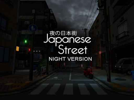 Japanese Street 1․2