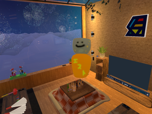 雲海ルーム -Sea of Clouds Room-