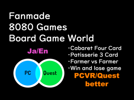 Fanmade 8080Games