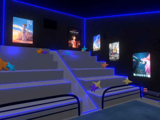 CozyGlow Theatre