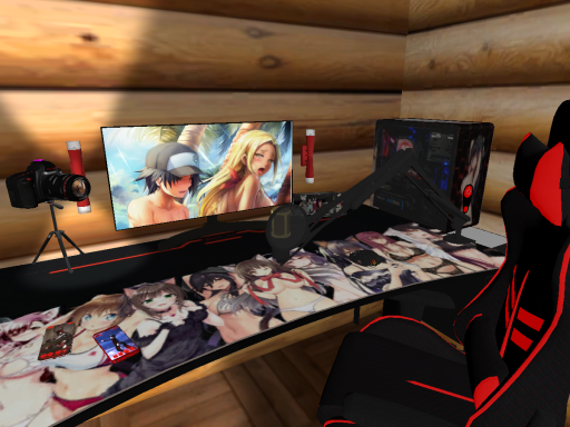 Den_ax Room