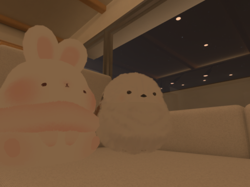 らびっとほーむ