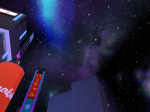 Club Lunar