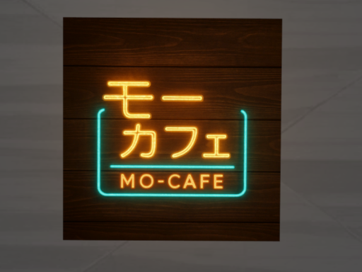 moocafejp
