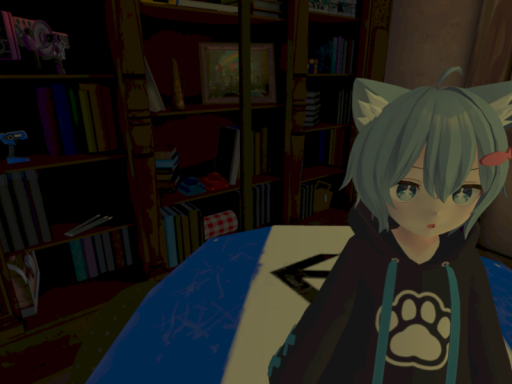 Mari's Dorm