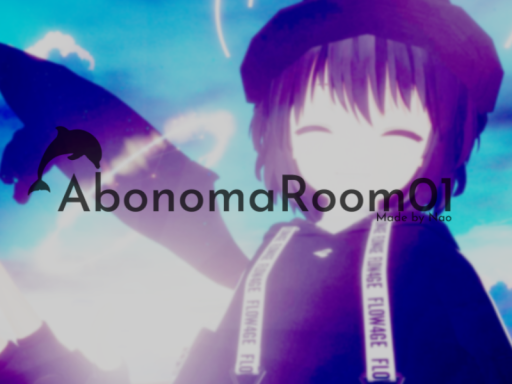 AbonomaRoom01-Ver3