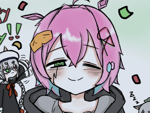 にとりんハウス
