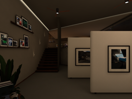 Opekoroom3․2
