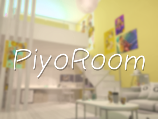 PIyoRoom