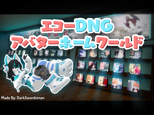 Echo_DNG Avatar Home World