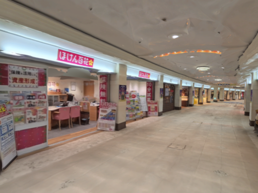 名古屋 サンロード 地下街フォトグラメトリ