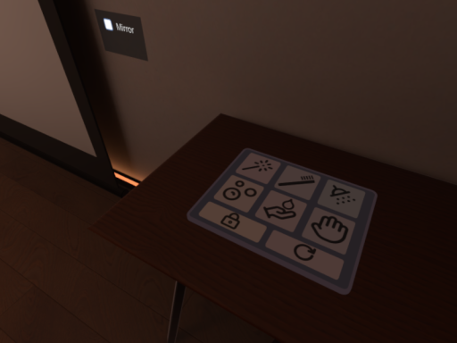 ItemPanel for ASMR_TestWorld