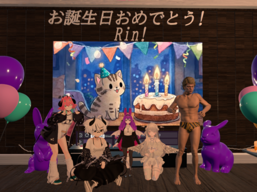 ［ 2026 ］ 大魔王様誕生日パーティー