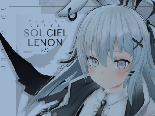Welcome to U-Stellaǃǃ