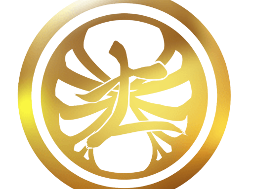 土竜組 事務所