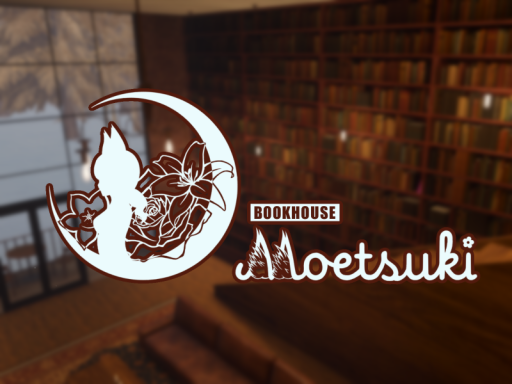 萌え月の書庫・BOOKHOUSE MOETSUKI