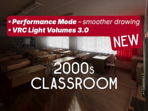 2000s Classroom