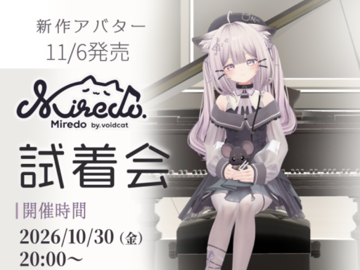 Miredo Sample World