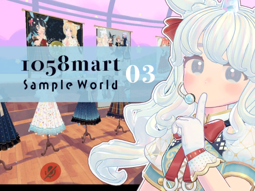 1058mart_World03