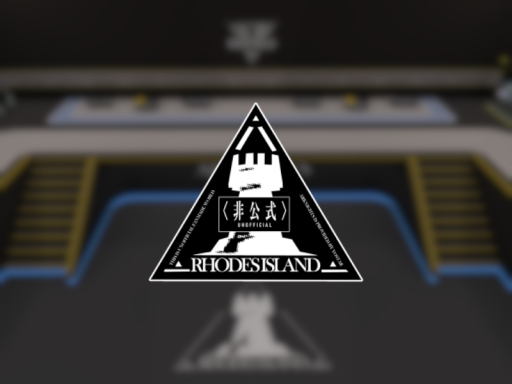 ［非公式］アークナイツ風集会場