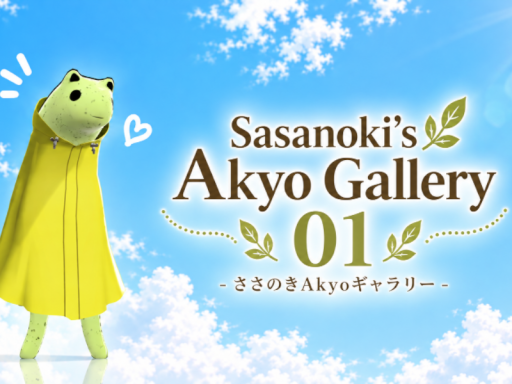 Sasanoki's Akyo Gallery 01 -ささのきAkyoギャラリー-