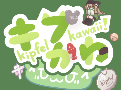 キプかわ広場 「冬」