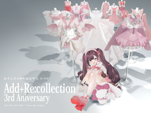 Add＋Re˸collection2024