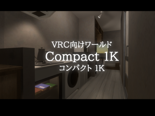 Compact 1K DEMO