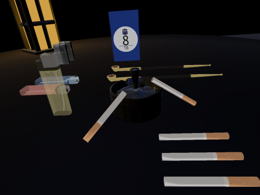 SmokingArea