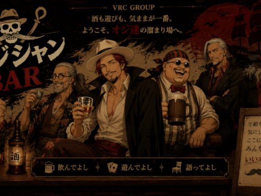 オジシャンBar